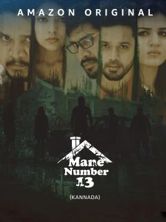 Mane Number 13 (2020) (Hindi + Kannada) Dual Audio UnCut Movie HD ESub New South Hindi Dubbed Movies 2024